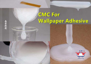 สีขาว CMC Carboxy Methyl Cellulose / CMC Powder สําหรับกระดาษผนัง