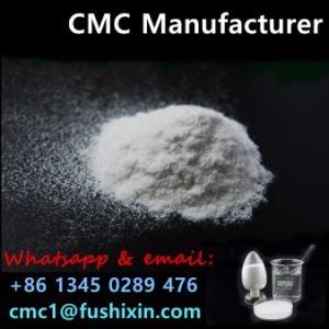 ราคาของผู้จําหน่าย CMC ซาเดียม คาร์บ๊อกไซเมธีลเซลลูโลส