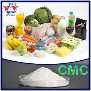 สีขาว CMC ยางเซลลูโลส ขนาดผง อาหาร Carboxymethylcellulose โซเดียม
