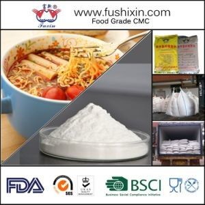 อุตสาหกรรม สินค้าอาหาร CMC สารเสริม โหลดในน้ํา CAS No. 9004-32-4
