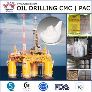 การเจาะน้ํามันละลาย CMC นาเดียมบริสุทธิ์ Carboxymethyl Cellulose PAC Powder