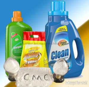 สีขาว CMC ในสารระบายน้ําเหลว