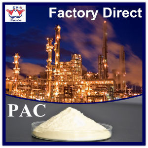 CMC ขาวในดินเจาะ PAC Polyanionic Cellulose Polymer กับมาตรฐาน API