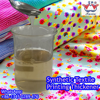 สารหนาเคมีสารสังเคราะห์ที่ละลาย สําหรับการพิมพ์ผ้า viscosity สูง