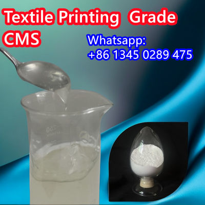 เครื่องพิมพ์แบบปฏิกิริยาหนา CMS Na Carboxymethyl Starch ปรับปรุง