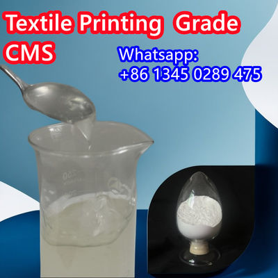 สารเคมี Carboxymethyl Starch CMS ขนาดผง ปรับปรุง สามารถละลายในน้ํา