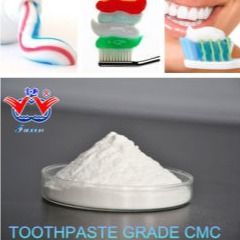 ปรัชดาฟัน คุณภาพ CMC Carboxymethyl Cellulose โซเดียม CMC Na HACCP