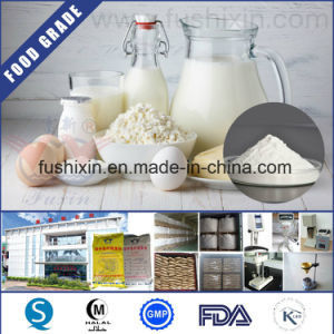 เครื่องดื่ม สินค้าอาหาร CMC ทนทานกรด ซาเดียม CMC สตบิลเลอร์นม