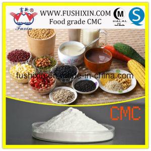 CMC Carboxymethyl Cellulose สารเสริมอาหาร ประเภท CAS No 9004-32-4