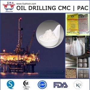 น้ําละลายน้ําเจาะน้ํามัน CMC เอเย่นต์ Polyanionic Cellulose PAC