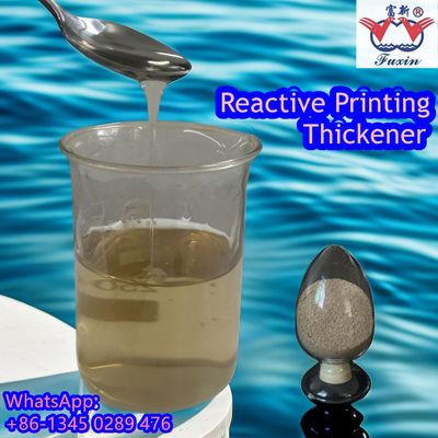 การพิมพ์ทอทเนคติฟิล Reactive Textile Thickener CMC Powder Over Sodium Alginate การพิมพ์ทอทเนคติฟิลแบบปฏิกิริยา