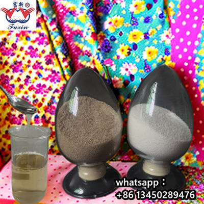 อุตสาหกรรม ผลิตภัณฑ์ทอผ้าแบบปฏิกิริยา ผสม 9004-32-4 CMC เกรดทอผ้า