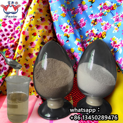 สารเคมี เครื่องพิมพ์ทอทิสเทิล เนตรดิต CMC CAS เลข 9004-32-4