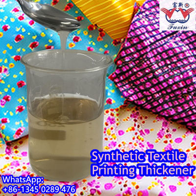 เครื่องหนาเนื้อผ้าสังกะสีสําหรับการพิมพ์สี ผู้ผลิต