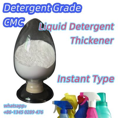 CMC สารทําความสะอาดของเหลว สารหนา สารละลายเร็ว ซีลลูโลสคาร์บ๊อกซี่ทันที