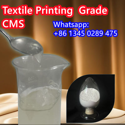 อุตสาหกรรม Carboxymethyl Starch ใช้ในเครื่องพิมพ์ทอ Textile Grade CMS Starch