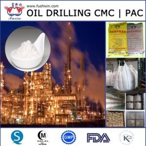 ผงเคมี PAC Carboxymethyl Cellulose CMC เกรดการเจาะ