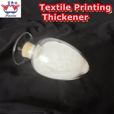 สารหนาละลายในเครื่องพิมพ์ทอผ้า สารปฏิกิริยาเพิ่มการรักษาสี