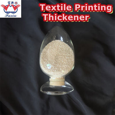 อุตสาหกรรม การพิมพ์ทอ Textile การหนาผงพอลิเมอร์ละลายในน้ําเย็น