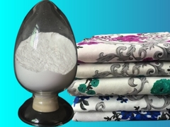 การพิมพ์สิ่งทอเกรด CMS Carboxymethyl Starch สำหรับการพิมพ์สิ่งทอ